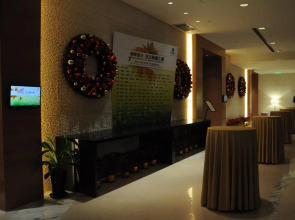 Holiday Inn Qingdao City Centre by IHG