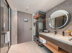 UrCove Shantou Xinyicheng Huanghe Road