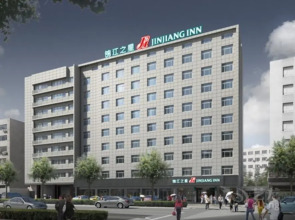 Jin Jiang Inn Xian Jade Auspicious Door Station Qingyang Shop Building