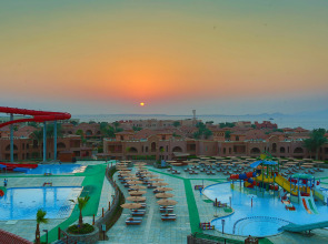 Charmillion Gardens Aquapark