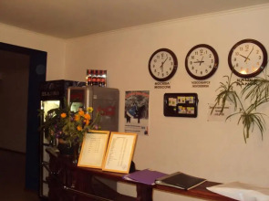 Гостиница Атлантида (бывш.Делика)