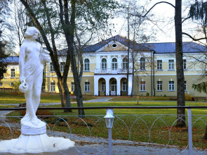 Спа-отель Europa Royale Druskininkai