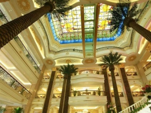 Nantong Jinshi International Hotel