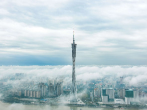 Park Hyatt Guangzhou