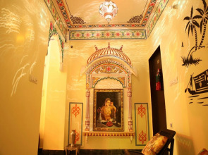 Nahar Singh Haveli