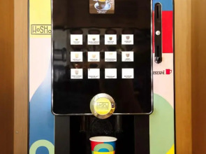 Hostel HOSHO Paris Sud Porte d'Italie