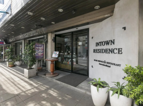 Intown Residence