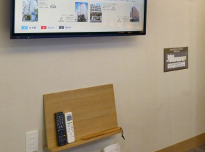 Hotel Hillarys Akasaka