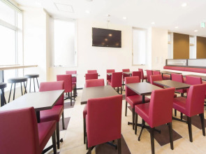 Urbain Hiroshima Central