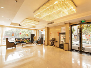 XingHe Hotel East Railway Branch