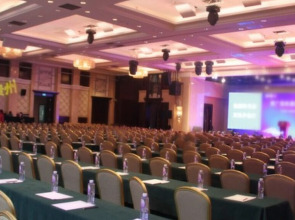 Отель Soluxe Guangzhou