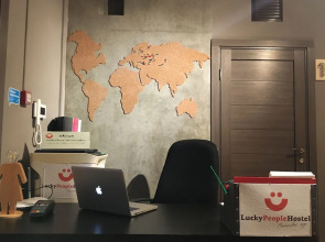 Счастливые Люди