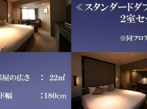 Hotel Trusty Nagoya Shirakawa