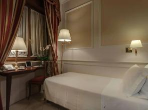 Palazzo Cardinal Cesi