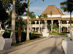 Курортный отель Grand Riviera Princess - All Inclusive