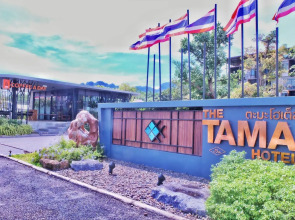 The Tama Hotel