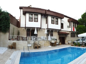Urcu Hotel