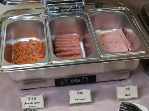 The new is Woody House hotel.