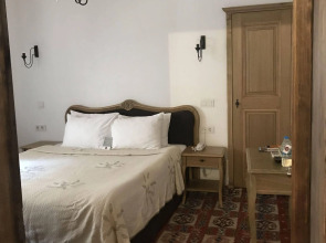 Eskiciler Konagi - Special Class