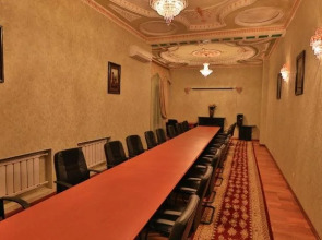 Гостевой дом «Алмаз»