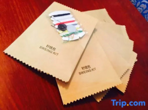 Vienna International Hotel (Sanya Dadonghai)