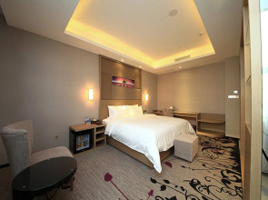 Lavande Hotel Guangzhou Zhongshanba Metro Station Branch