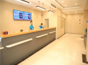 Hanting Hotel Shanghai Jiangning Road New Branch