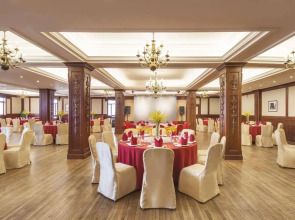 Jin Jiang Pacific Hotel Shanghai