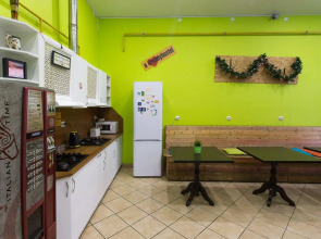 Хостел Ready Steady