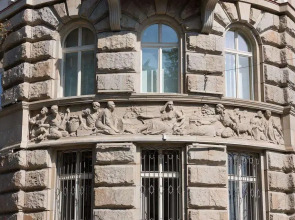 Отель «Банк»