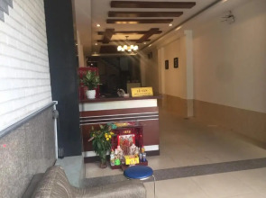 Tan Truong Son Hotel