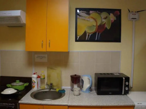 Хостел Фру Стайл