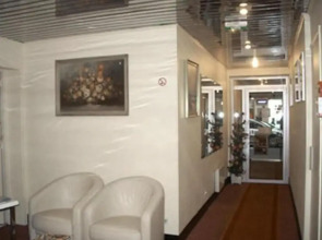 Отель Avenir Vaugirard