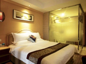 Guangzhou Yun Shang Kun Hotel