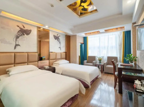 Yiwu Yuejia Business Hotel