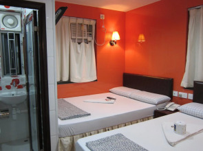 New International Guest House