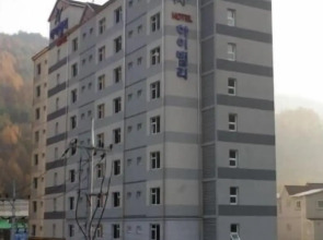 Goodstay HighValley Hotel