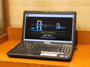 Hotel Villa Fontaine Tokyo - Nihombashi Mitsukoshimae