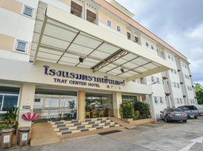 Trat Center Hotel