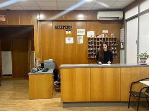 Hospederia del Pilar