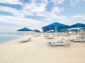 The V Luxury Resort Sahl Hasheesh