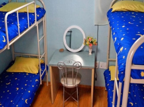 Alpha Guesthouse Seoul