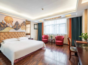 Yiwu Yuejia Business Hotel