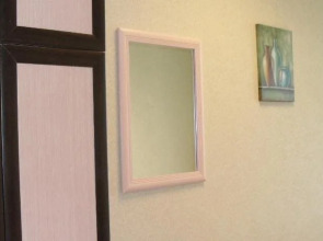 Nardzhilia Guest House