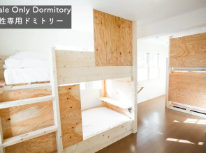 IZA Enoshima Guesthouse&Bar - Hostel