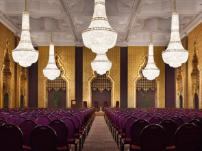 Marriott Mena House Cairo