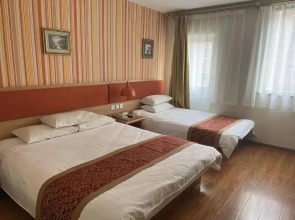 Home Inn Beijing Yansha Xinyuanli