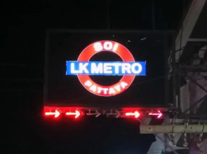 Nemos Guesthouse and Massage