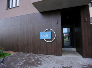 Апартаменты на улице 2-я Луговая 24 корпус 2