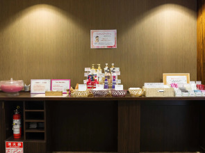 Hotel Wing International Nagoya